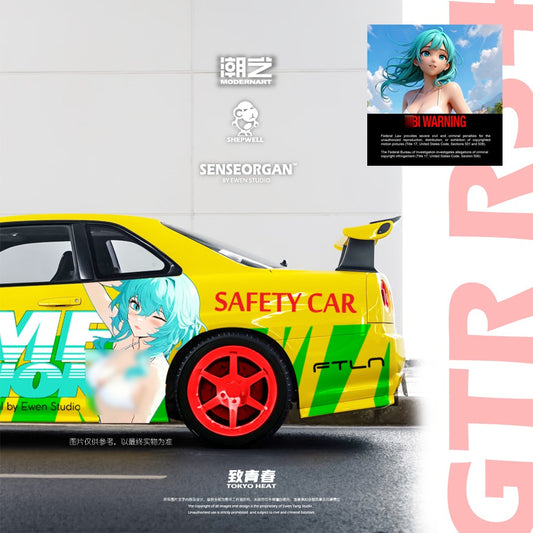 ModernArt & SENSEORGAN Collaboration Nissan GT-R R34 Tribute to Youth